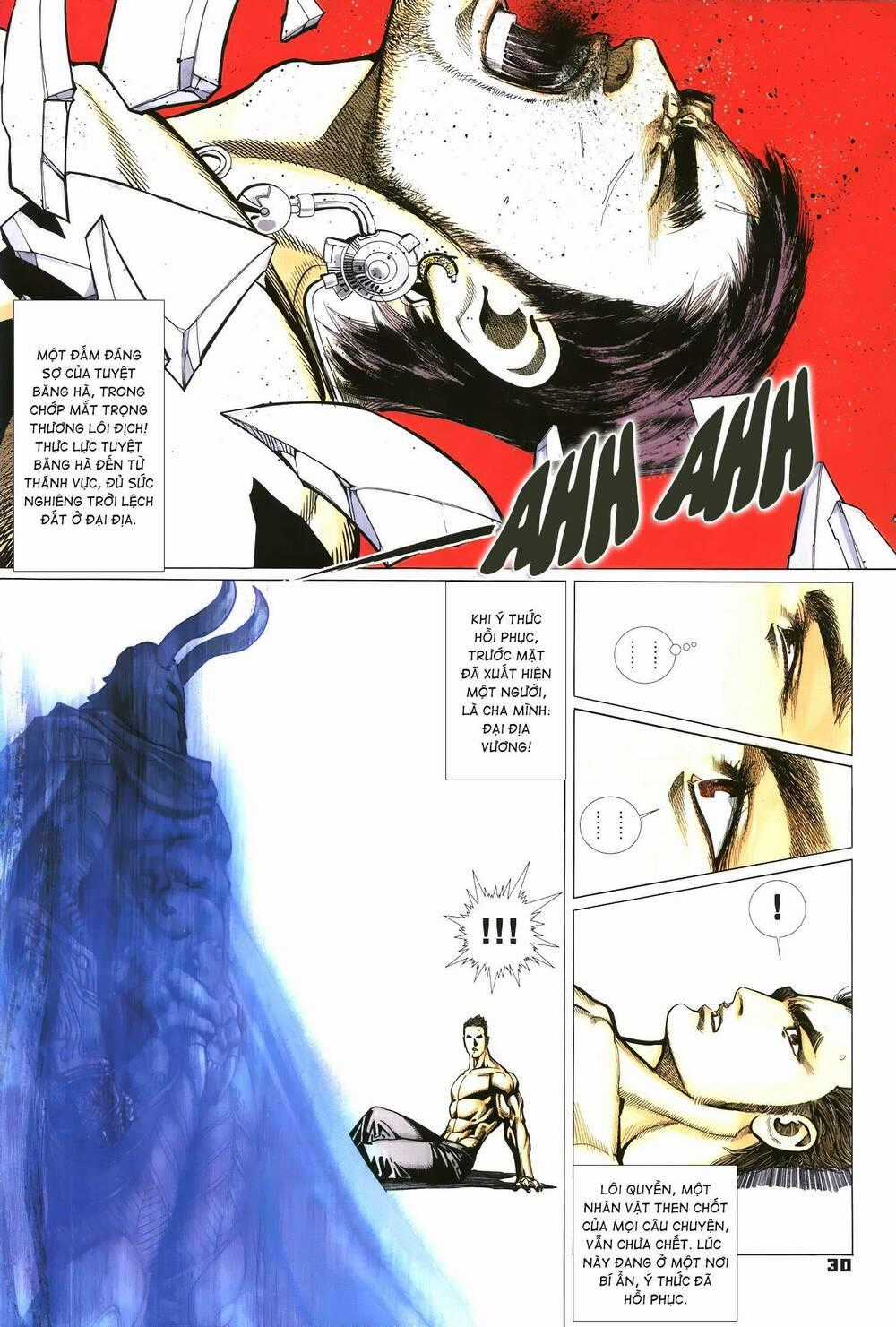Quyền Đấu The King Chapter 33 trang 14