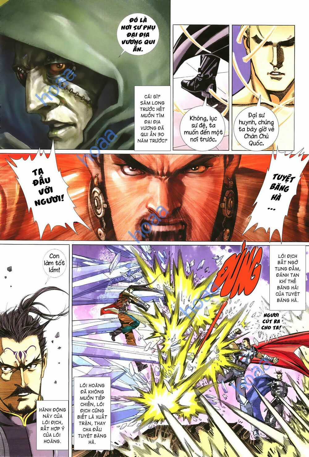 Quyền Đấu The King Chapter 33 trang 2