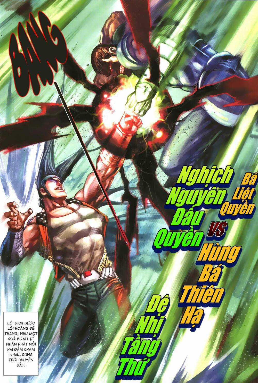 Quyền Đấu The King Chapter 33 trang 6