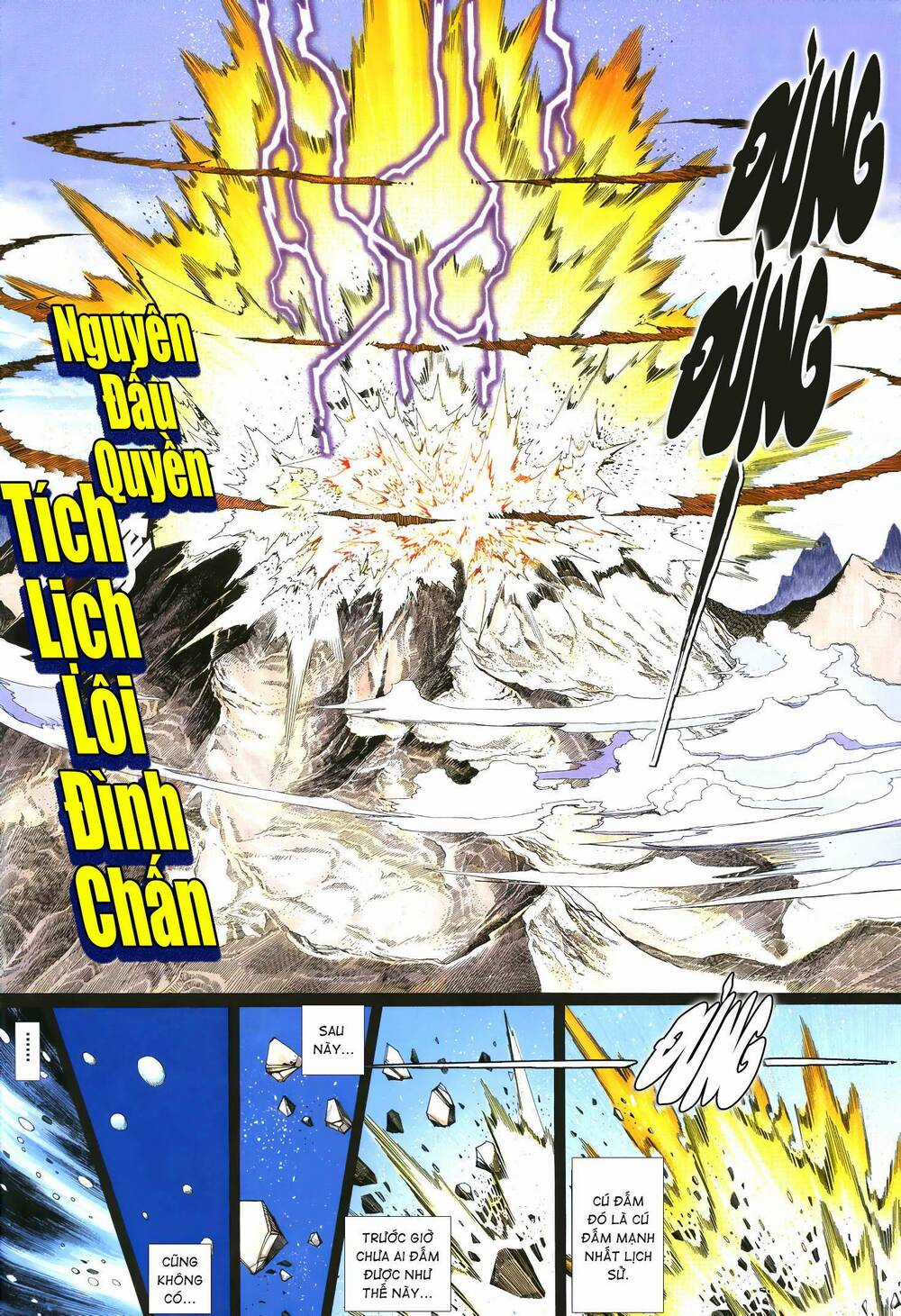 Quyền Đấu The King Chapter 34 trang 11