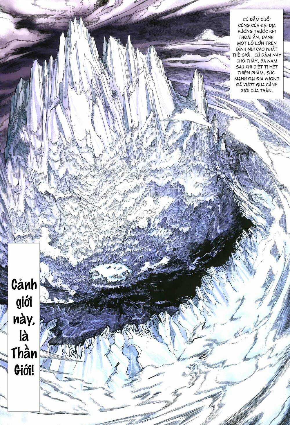 Quyền Đấu The King Chapter 34 trang 12