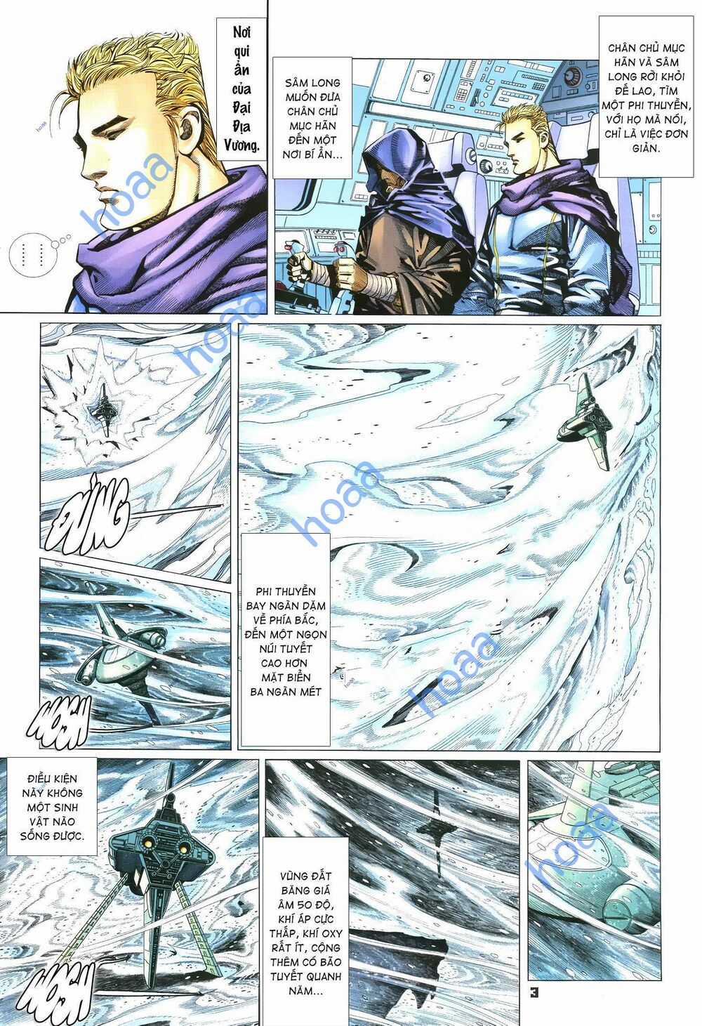 Quyền Đấu The King Chapter 34 trang 2