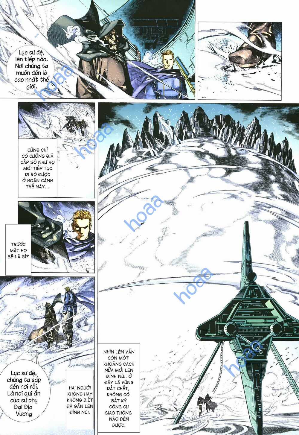 Quyền Đấu The King Chapter 34 trang 3