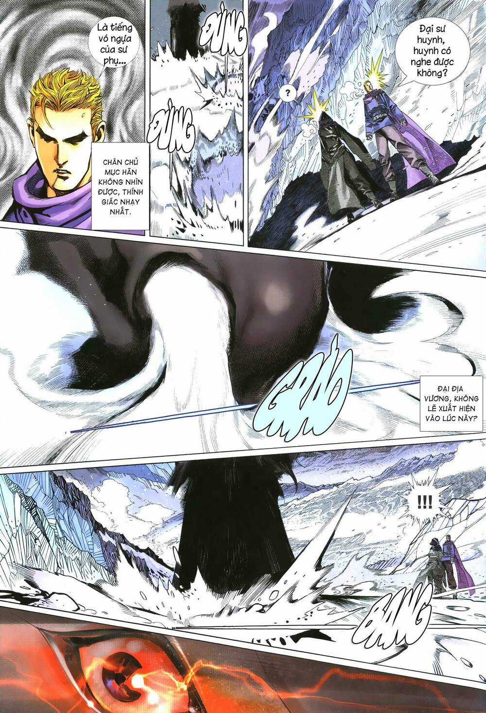 Quyền Đấu The King Chapter 35 trang 12