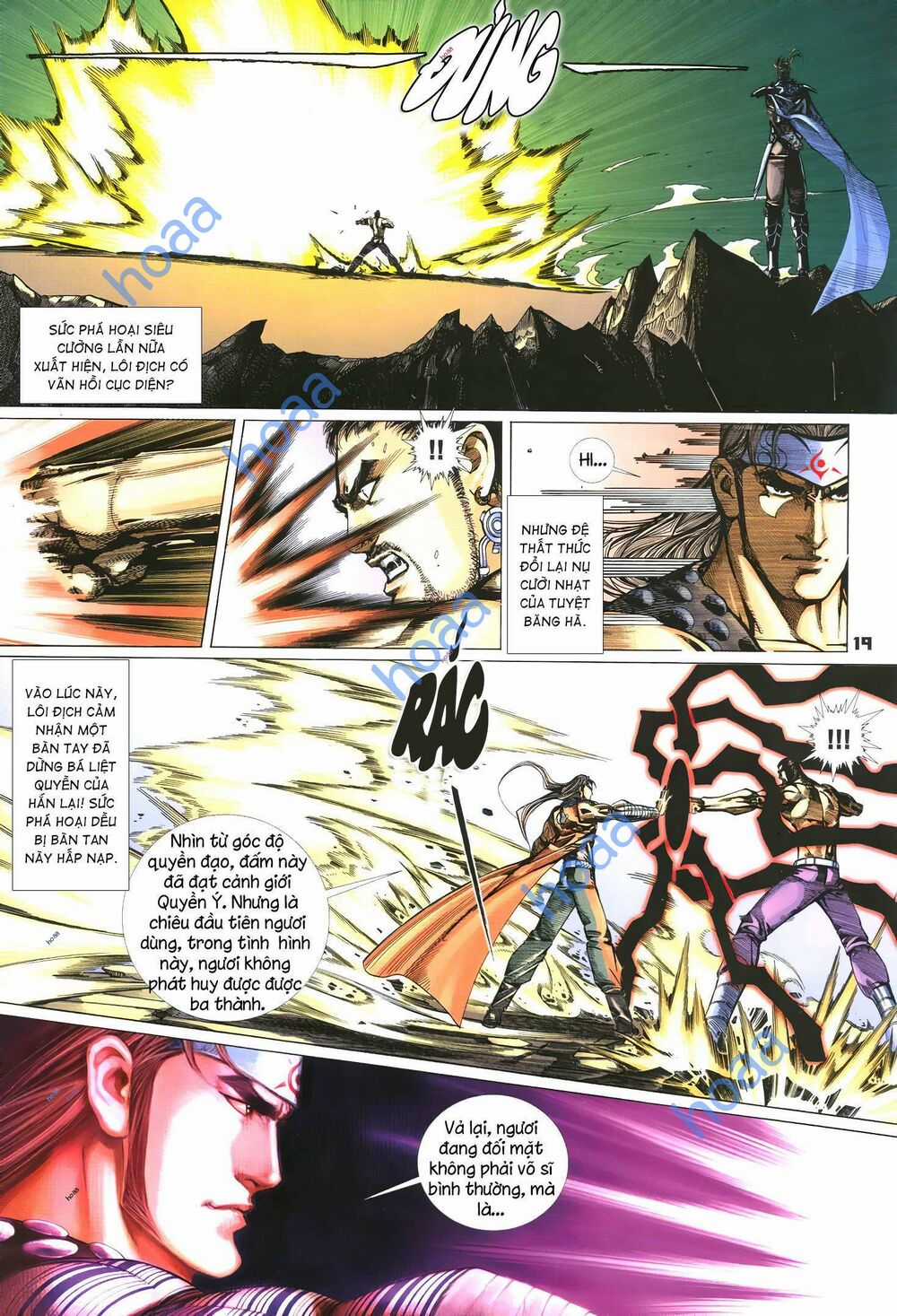 Quyền Đấu The King Chapter 35 trang 2