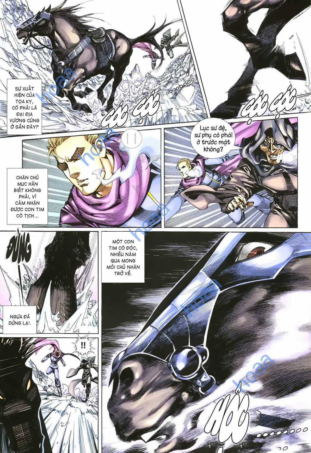 Quyền Đấu The King Chapter 36 trang 2