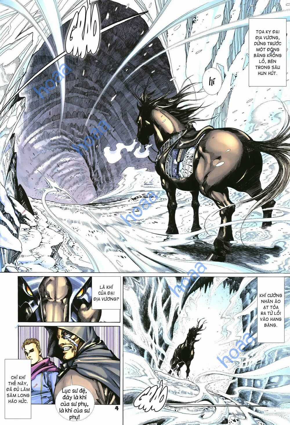 Quyền Đấu The King Chapter 36 trang 3