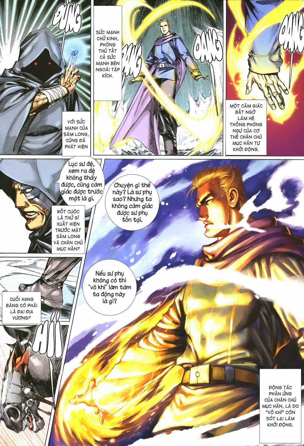 Quyền Đấu The King Chapter 36 trang 5