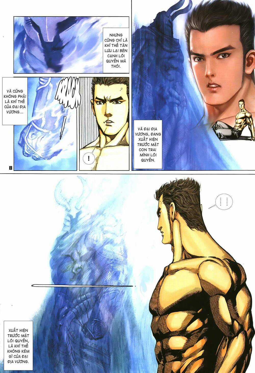 Quyền Đấu The King Chapter 36 trang 7