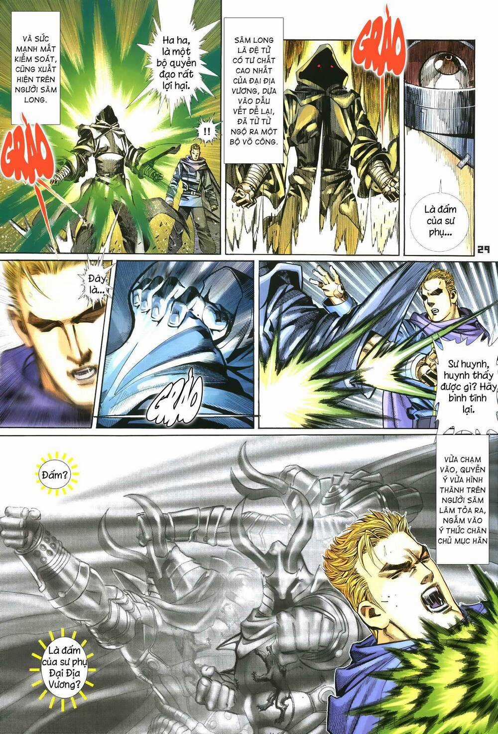 Quyền Đấu The King Chapter 37 trang 12