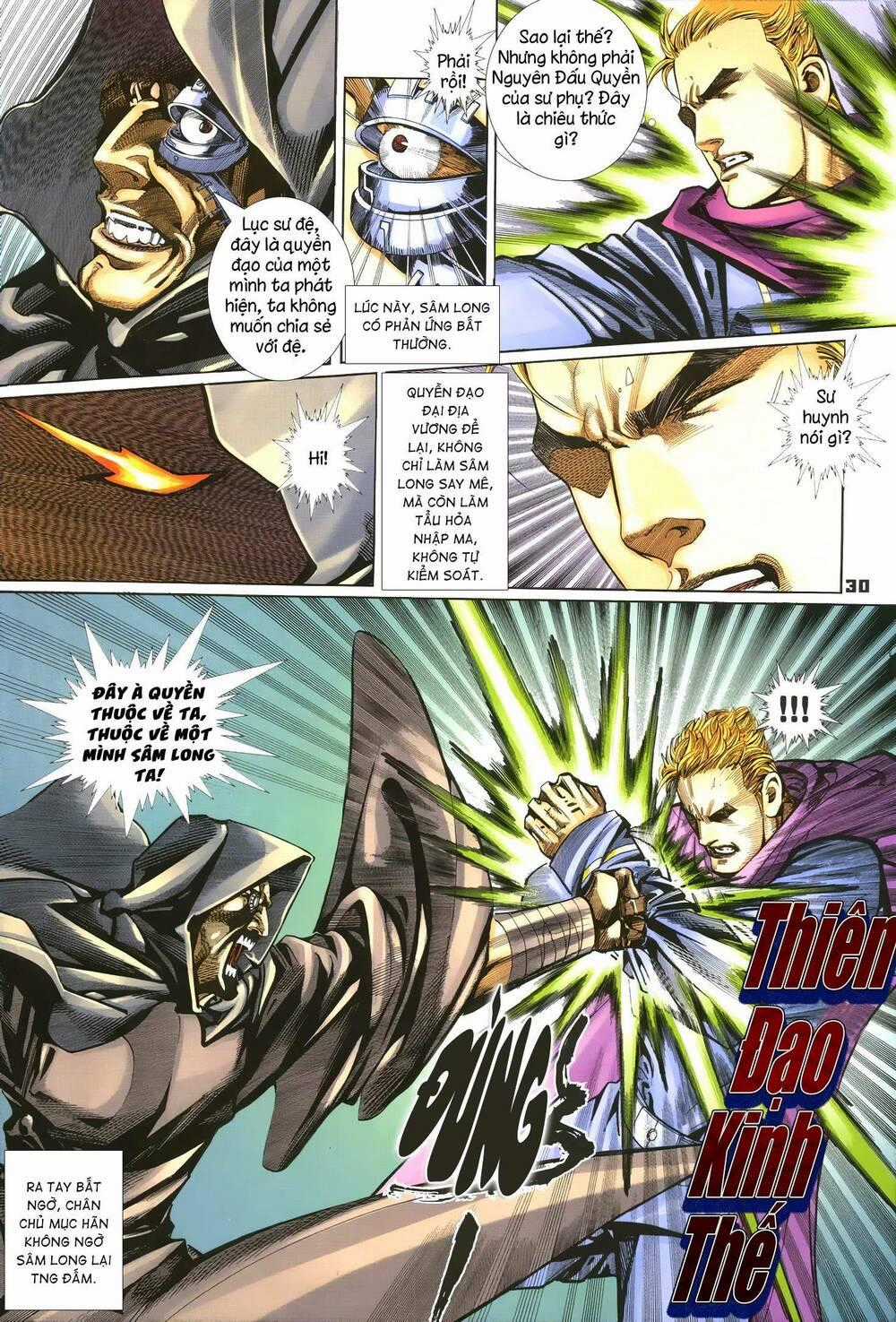 Quyền Đấu The King Chapter 37 trang 13