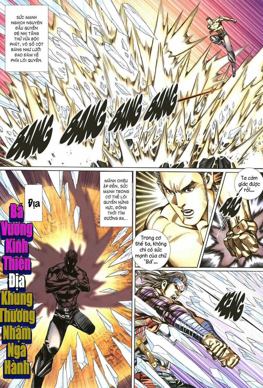 Quyền Đấu The King Chapter 37 trang 5