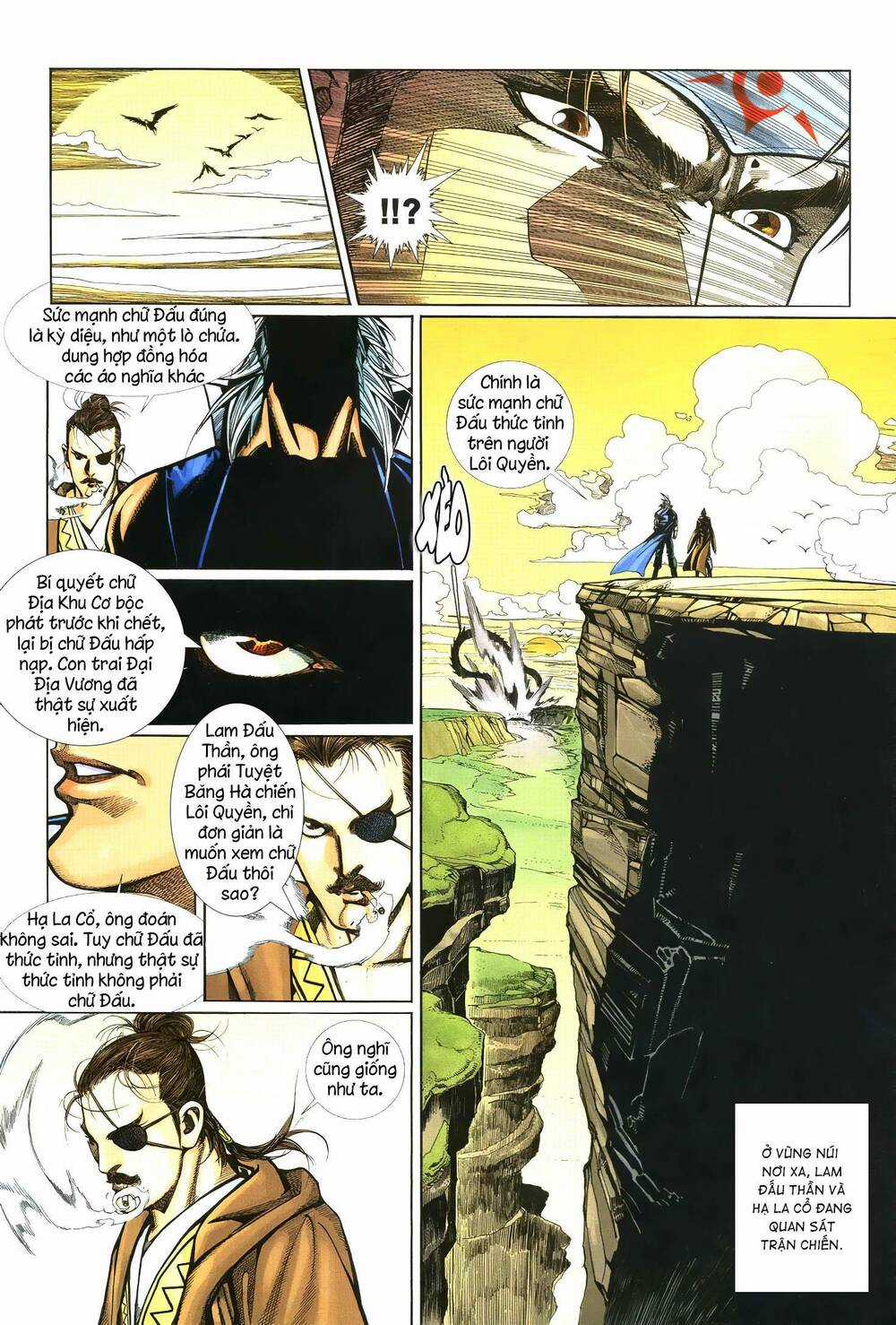 Quyền Đấu The King Chapter 37 trang 7