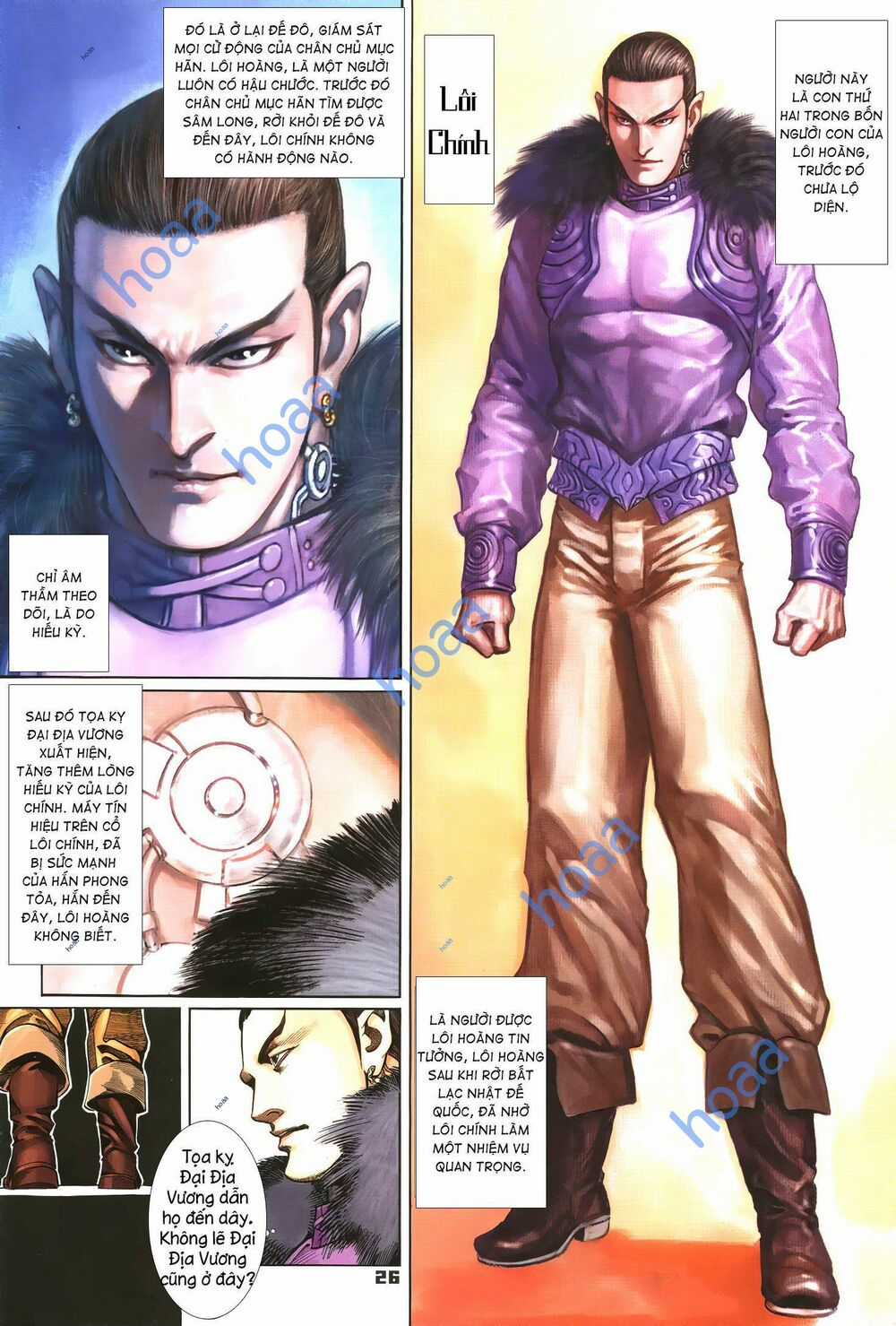 Quyền Đấu The King Chapter 37 trang 9