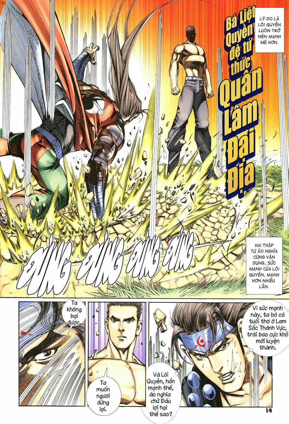 Quyền Đấu The King Chapter 38 trang 13