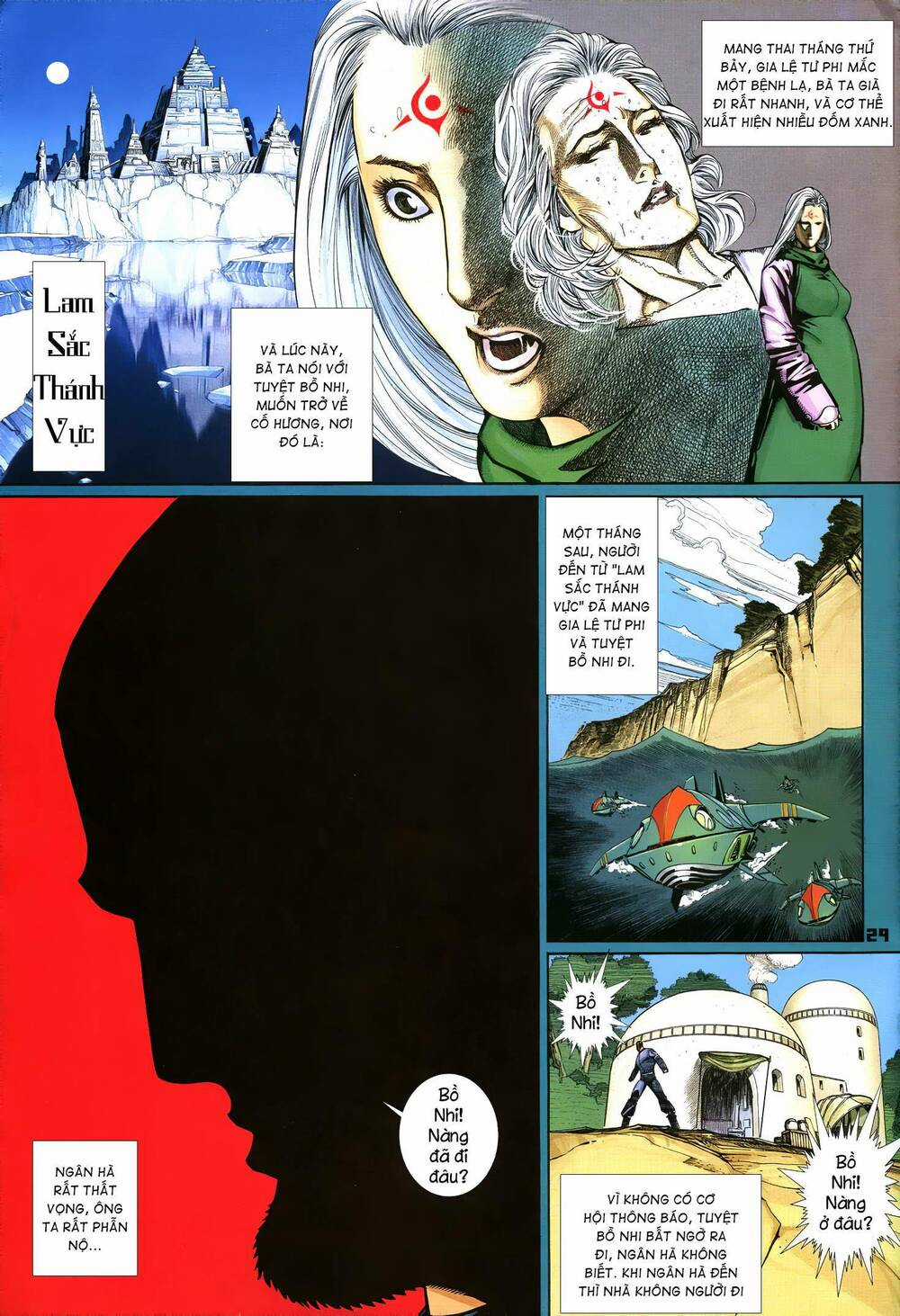 Quyền Đấu The King Chapter 39 trang 11