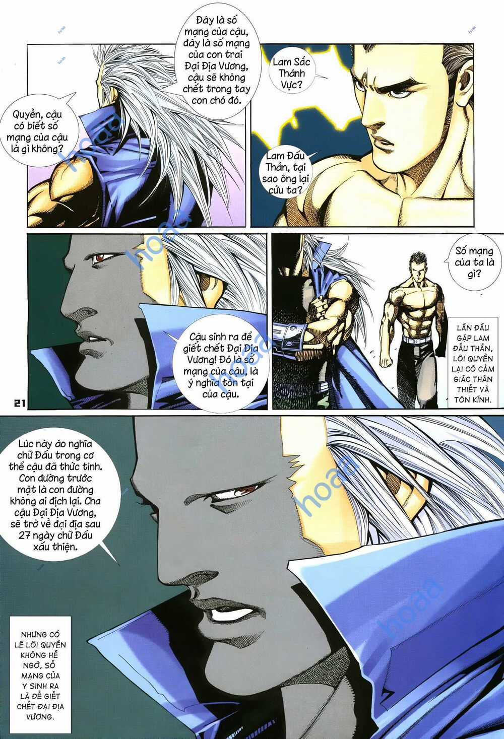 Quyền Đấu The King Chapter 39 trang 3