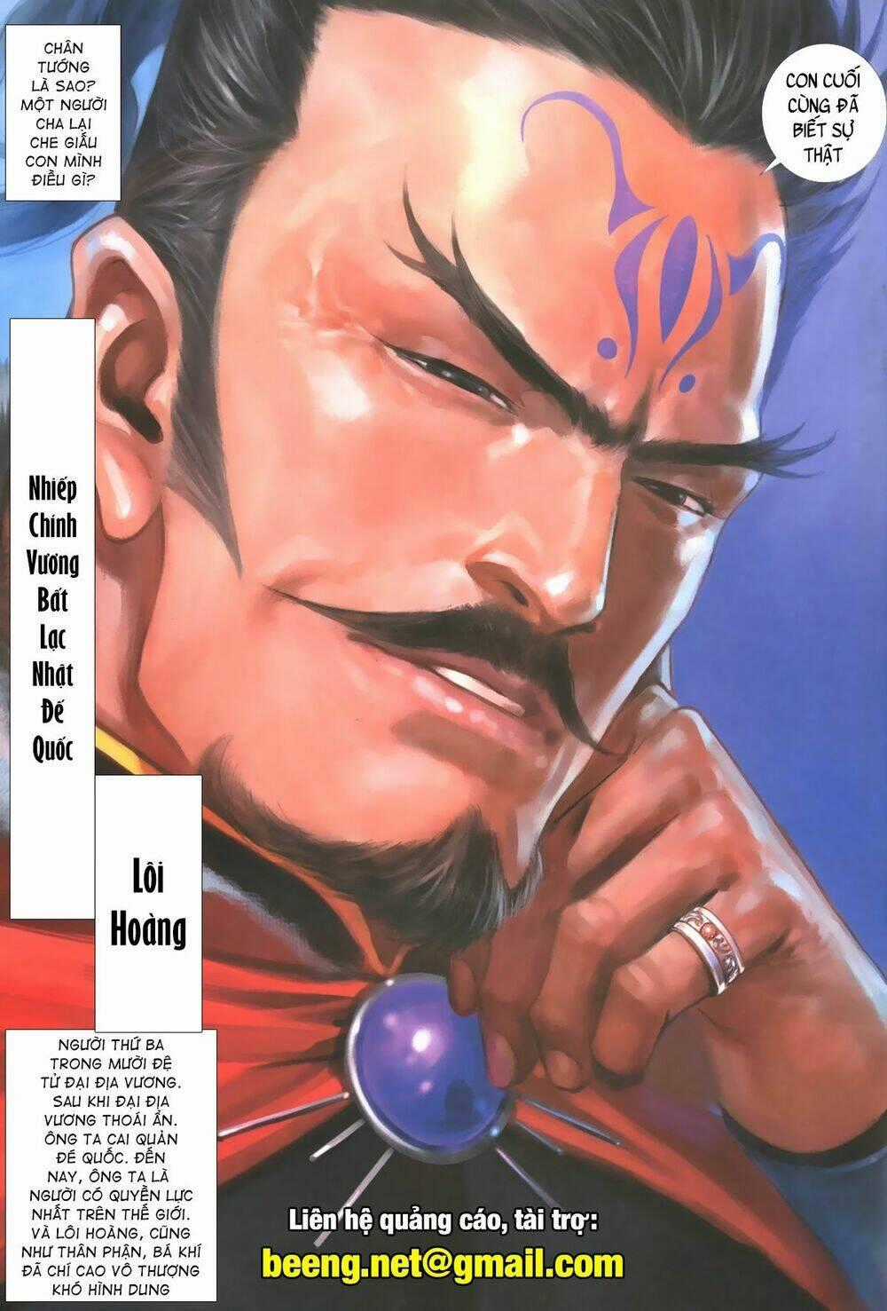 Quyền Đấu The King Chapter 4 trang 14