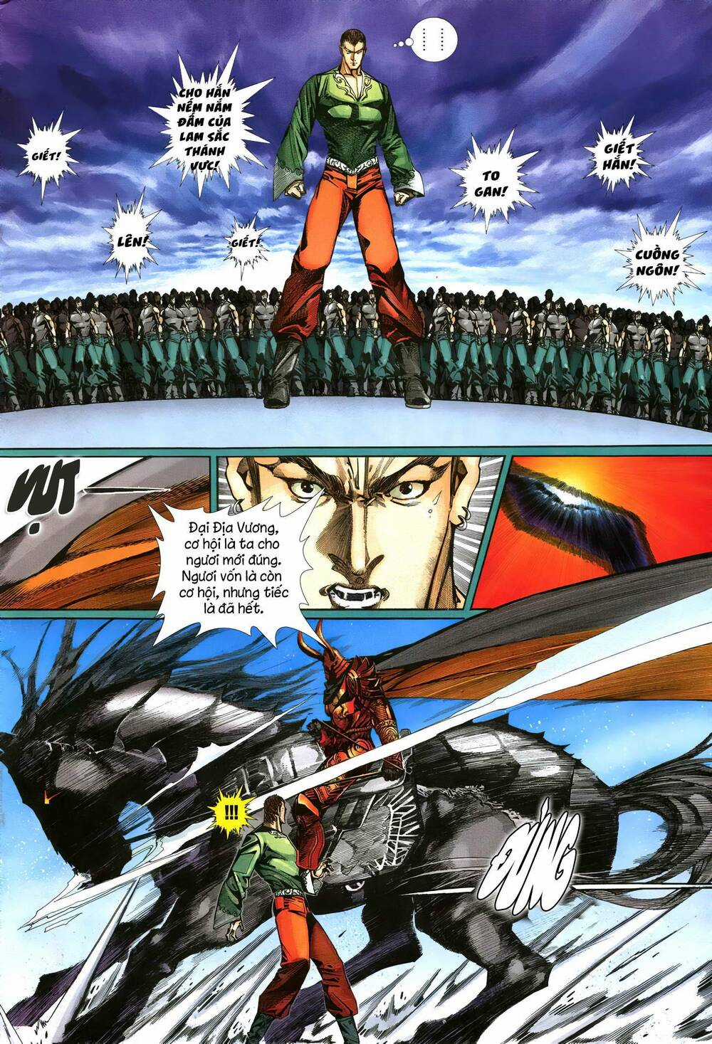 Quyền Đấu The King Chapter 40 trang 6