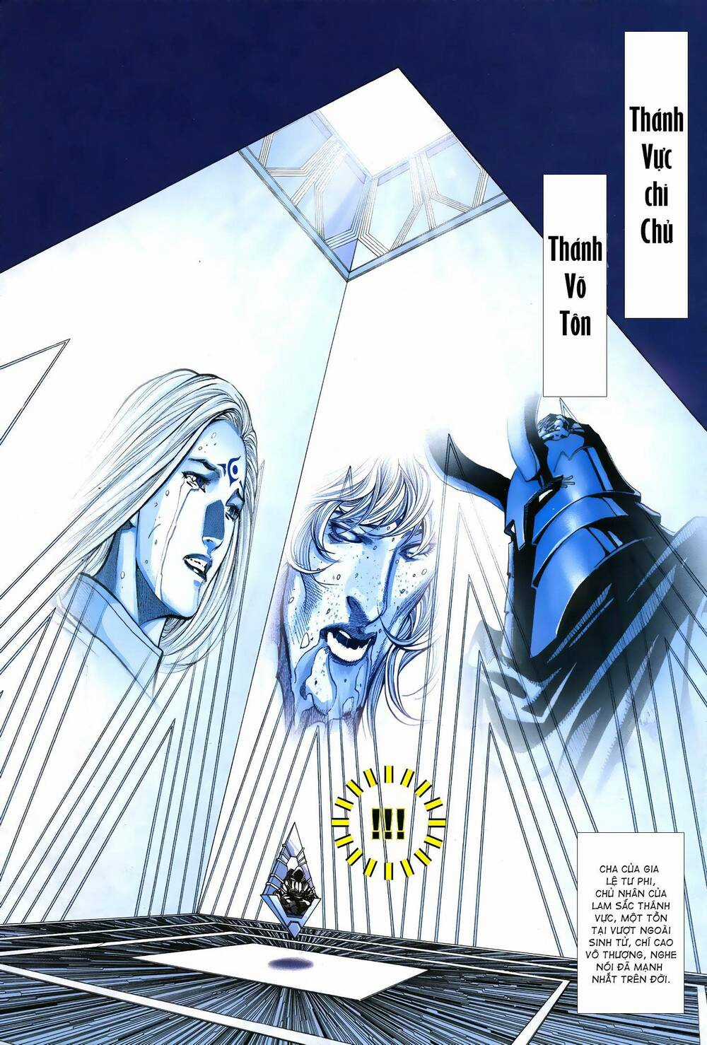 Quyền Đấu The King Chapter 41 trang 6