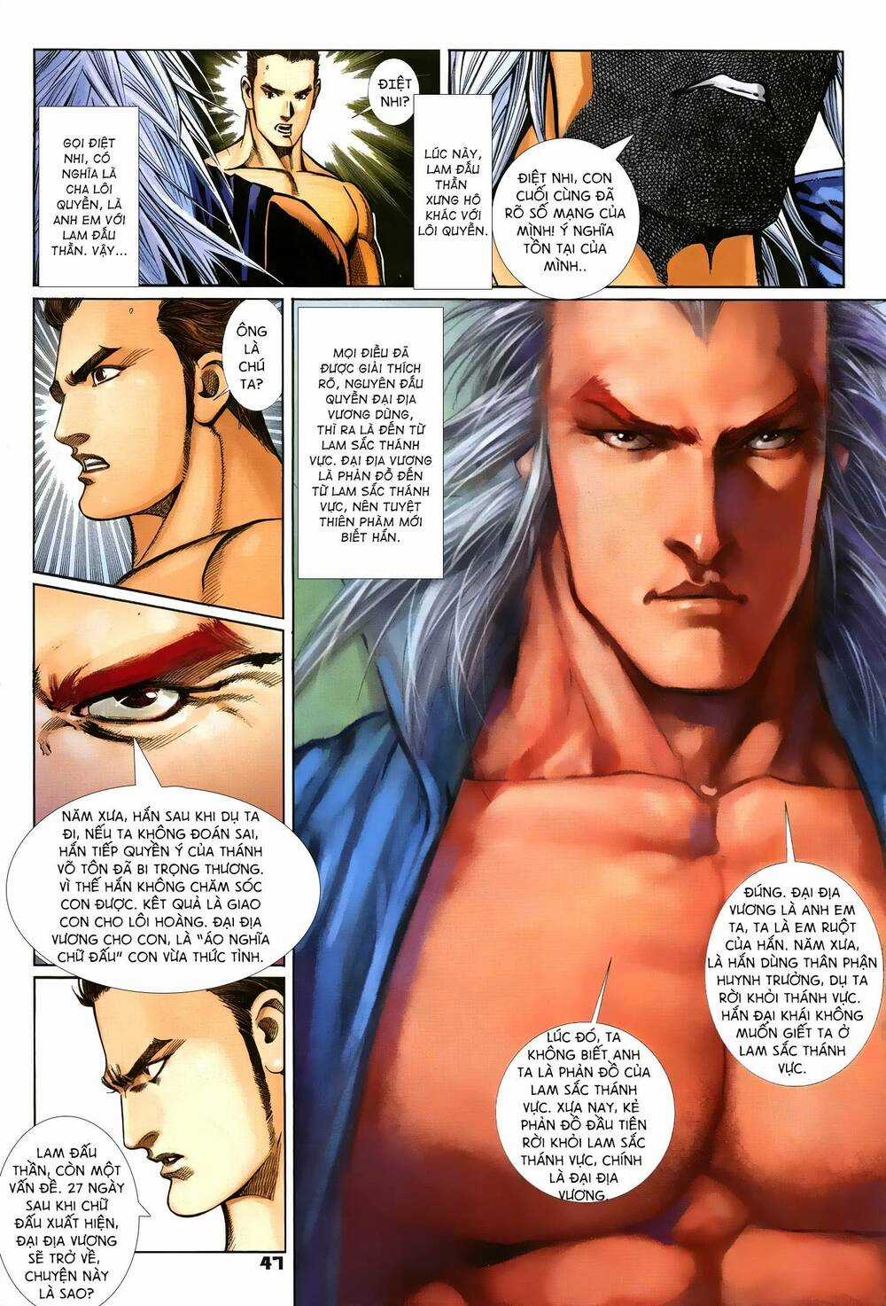 Quyền Đấu The King Chapter 42 trang 12