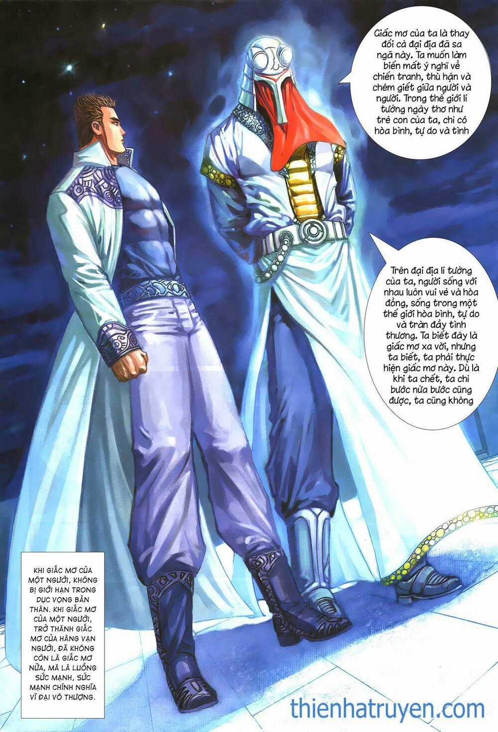 Quyền Đấu The King Chapter 44 trang 16