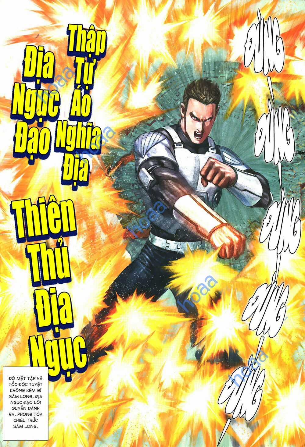 Quyền Đấu The King Chapter 44 trang 9
