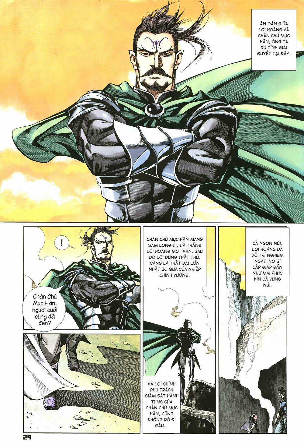 Quyền Đấu The King Chapter 45 trang 11