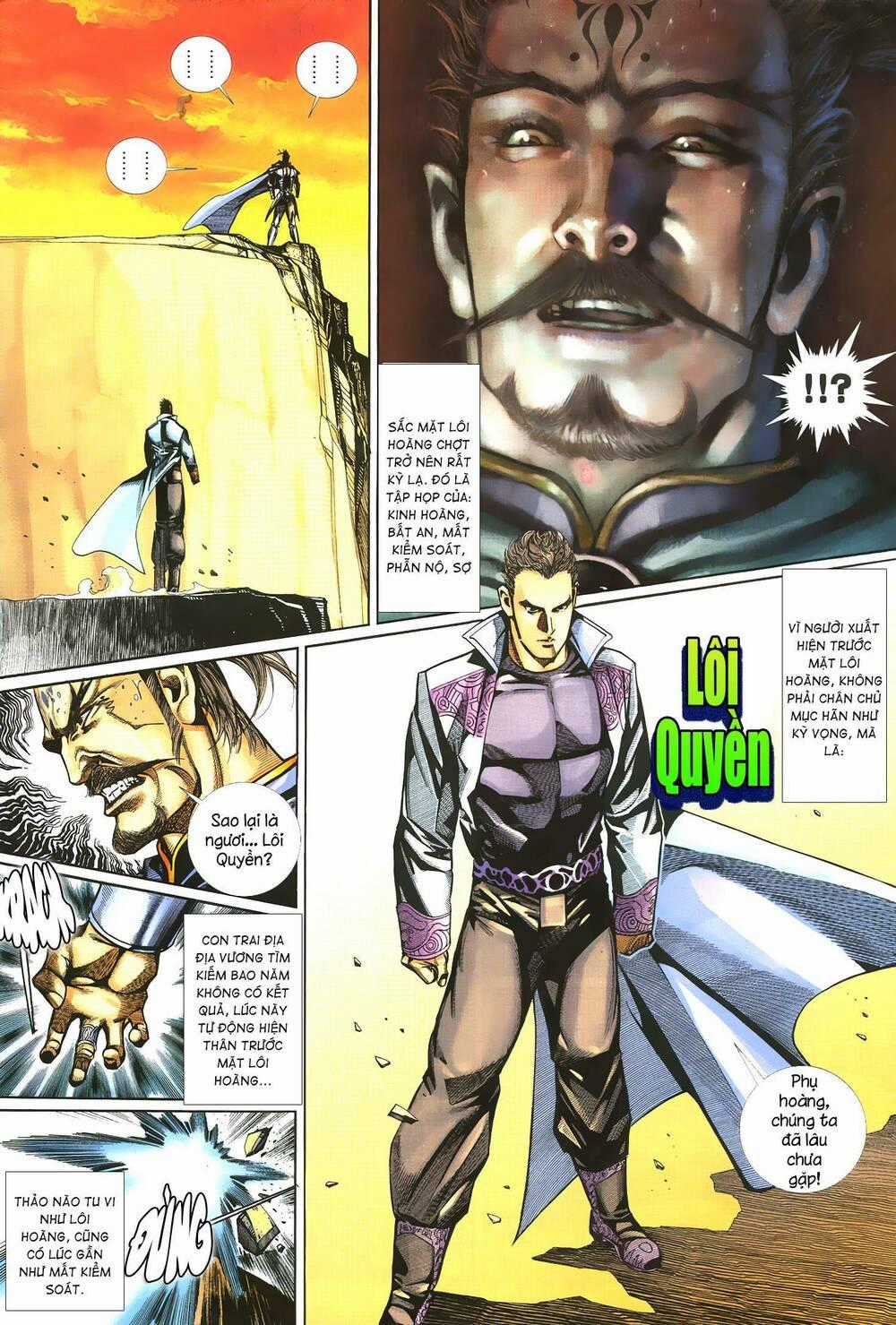 Quyền Đấu The King Chapter 45 trang 12