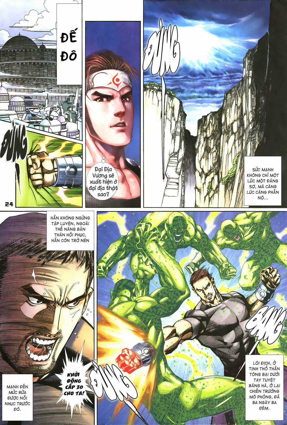 Quyền Đấu The King Chapter 45 trang 6