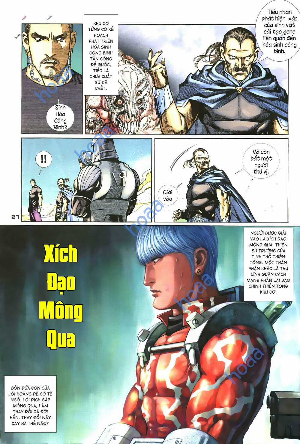 Quyền Đấu The King Chapter 45 trang 9