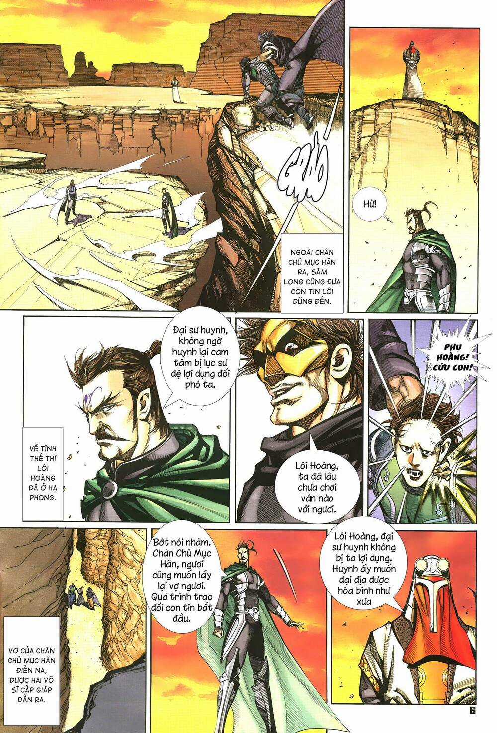 Quyền Đấu The King Chapter 46 trang 5