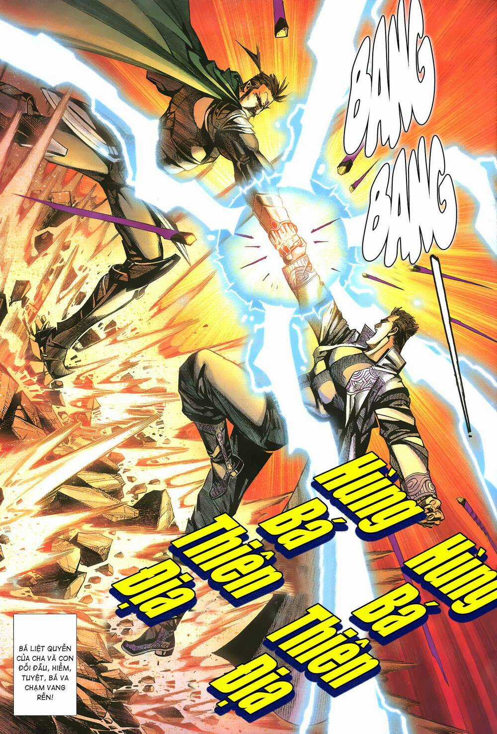 Quyền Đấu The King Chapter 47 trang 11