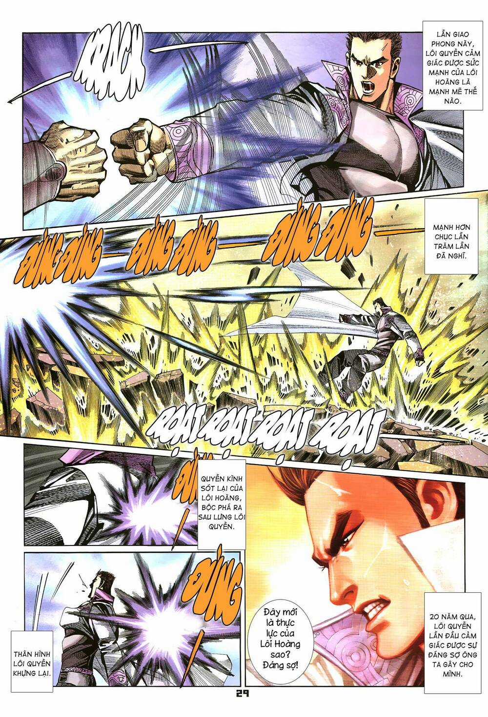 Quyền Đấu The King Chapter 47 trang 13