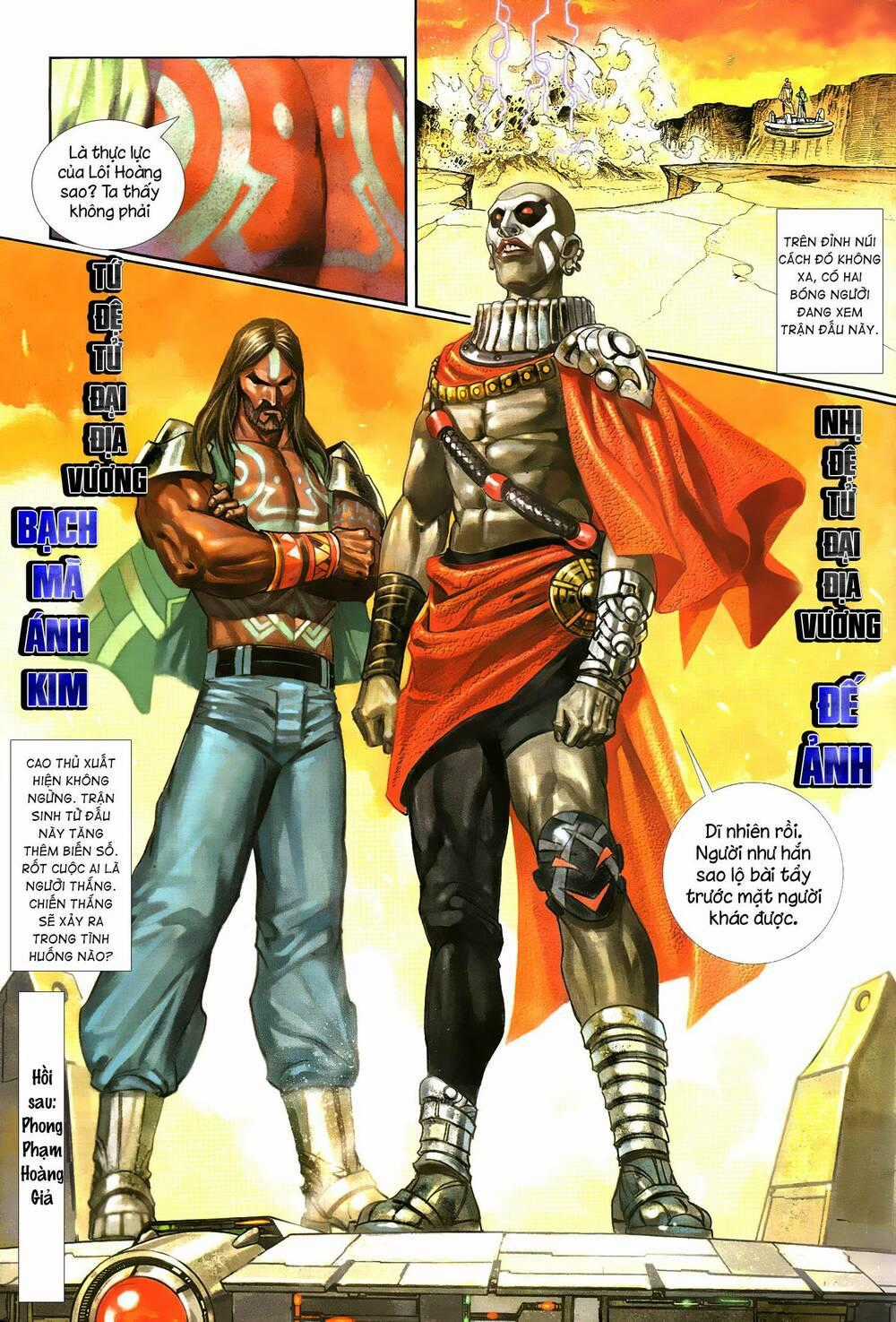 Quyền Đấu The King Chapter 47 trang 15