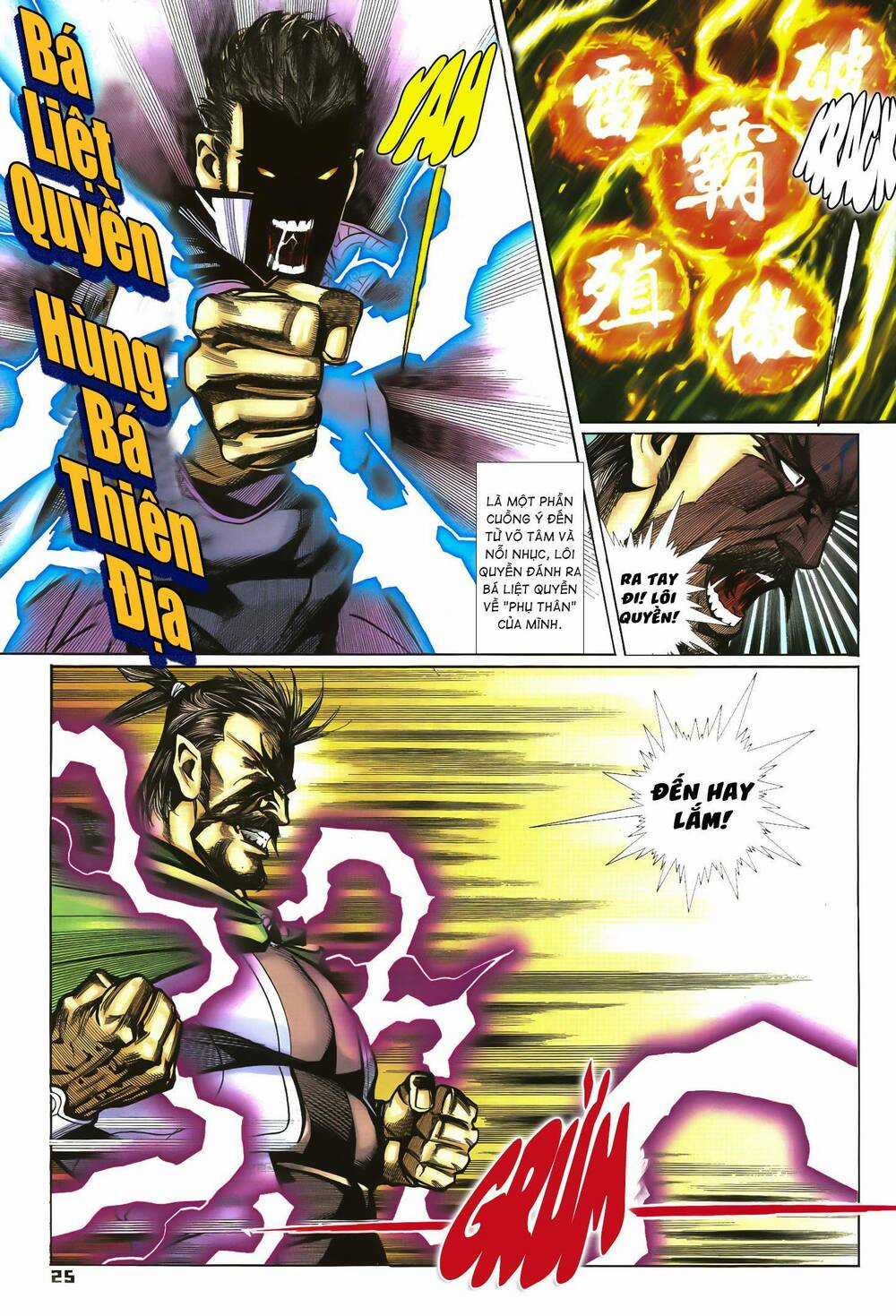 Quyền Đấu The King Chapter 47 trang 9