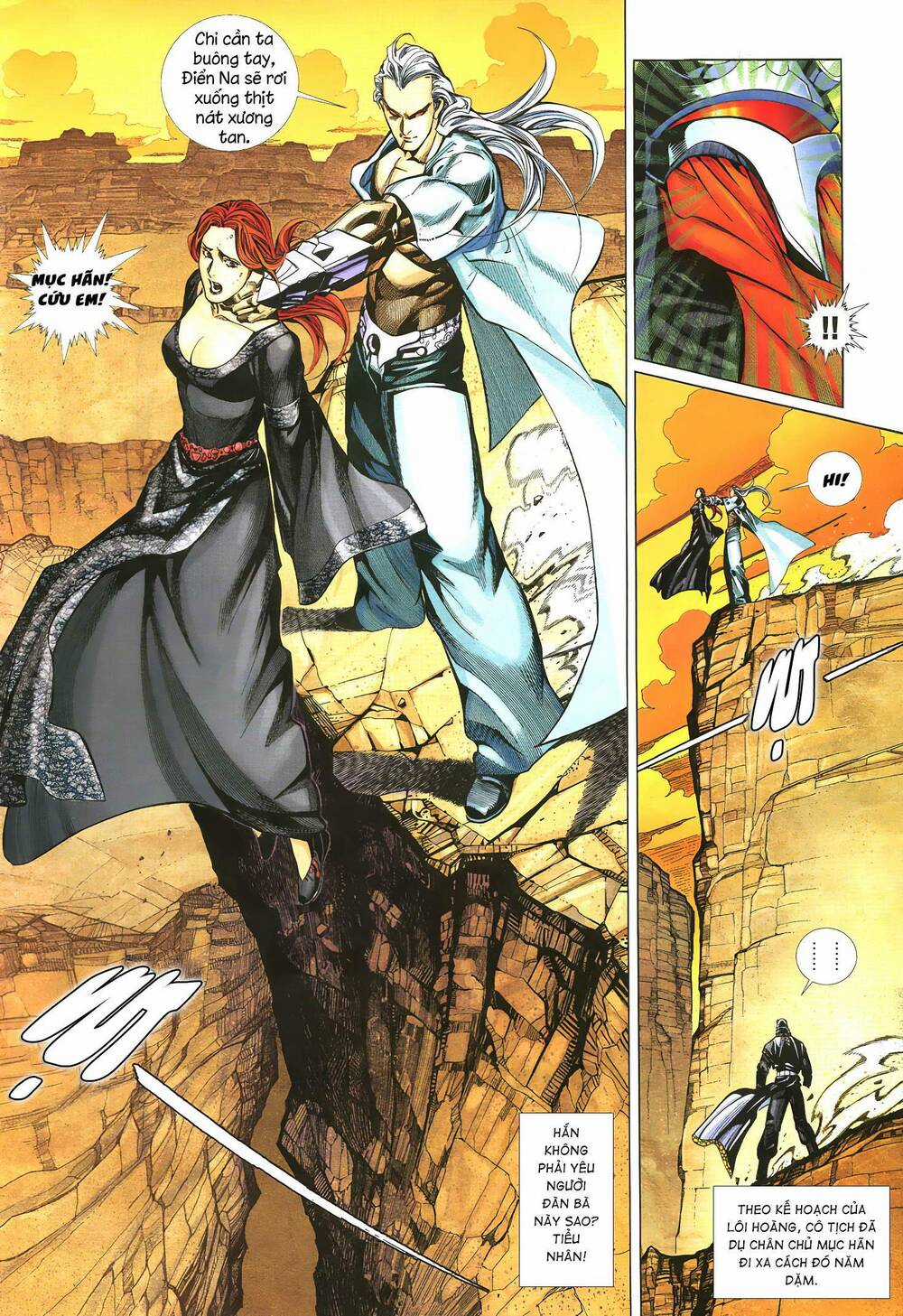 Quyền Đấu The King Chapter 48 trang 11