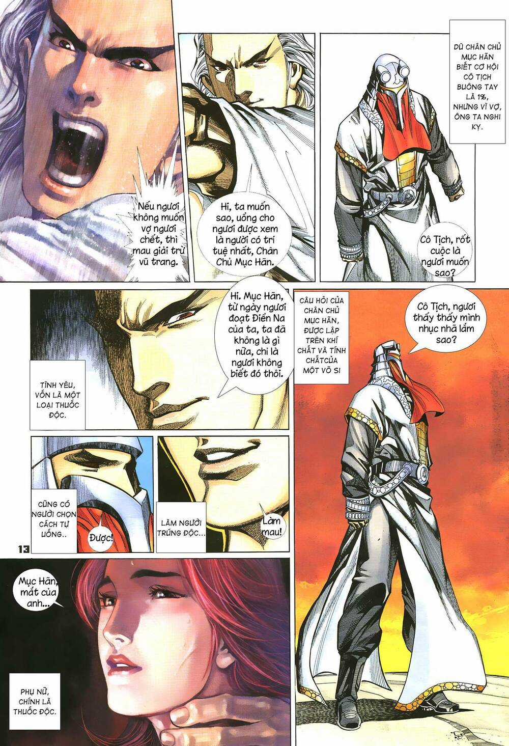 Quyền Đấu The King Chapter 48 trang 12