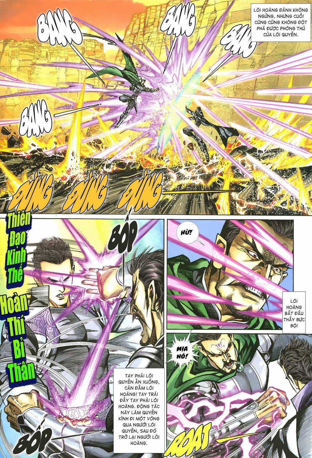 Quyền Đấu The King Chapter 48 trang 4