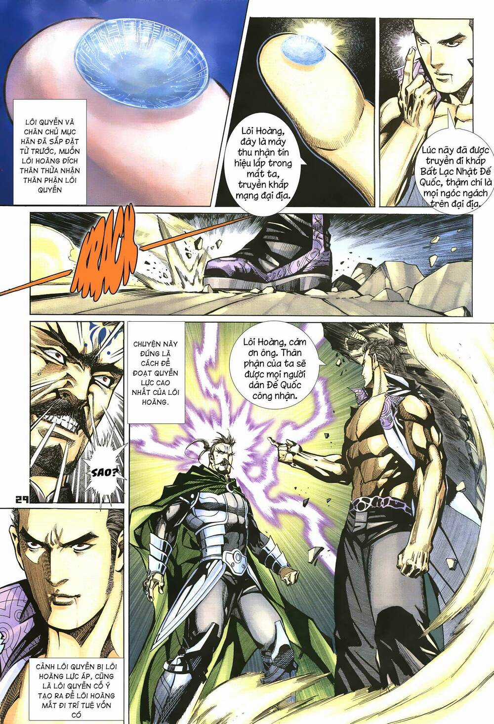 Quyền Đấu The King Chapter 49 trang 12