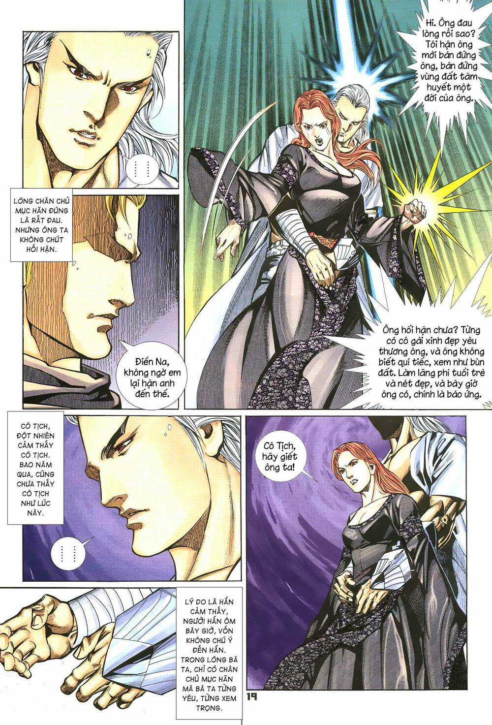 Quyền Đấu The King Chapter 49 trang 2