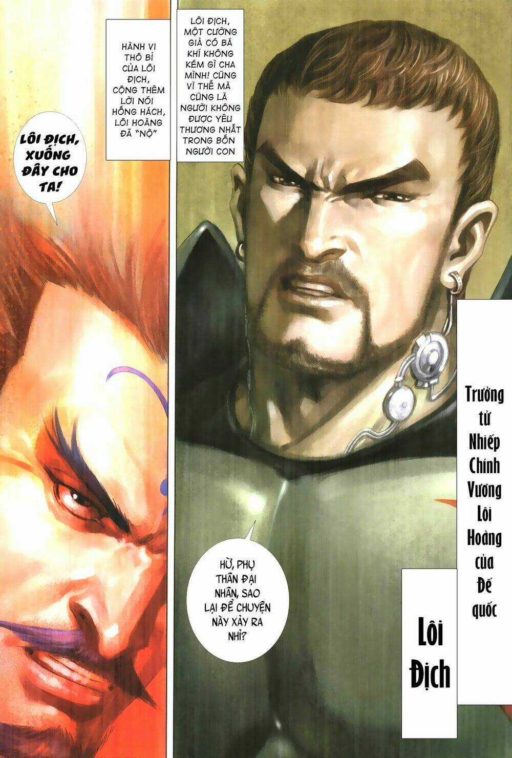 Quyền Đấu The King Chapter 5 trang 11