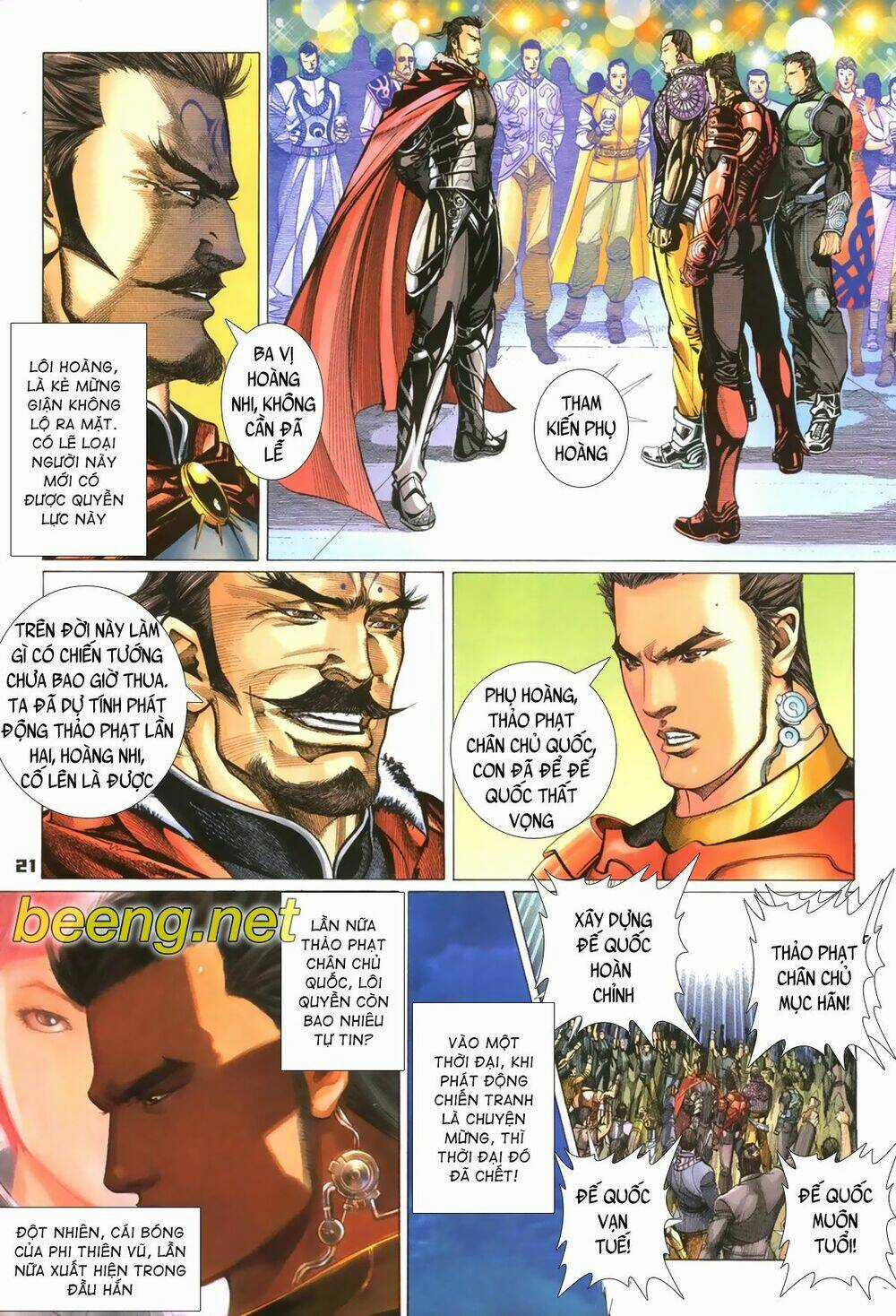 Quyền Đấu The King Chapter 5 trang 5