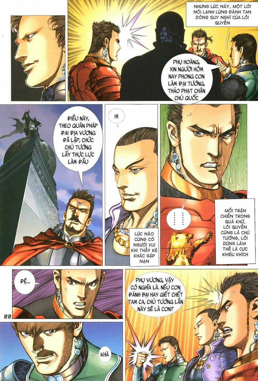 Quyền Đấu The King Chapter 5 trang 6