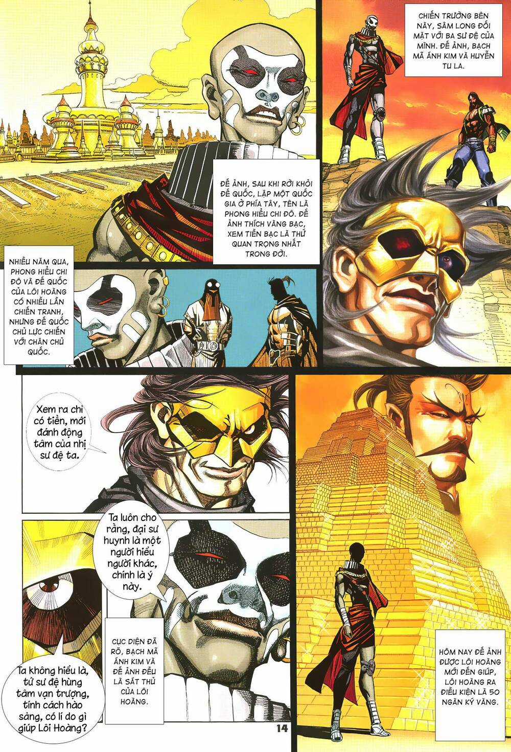 Quyền Đấu The King Chapter 50 trang 13