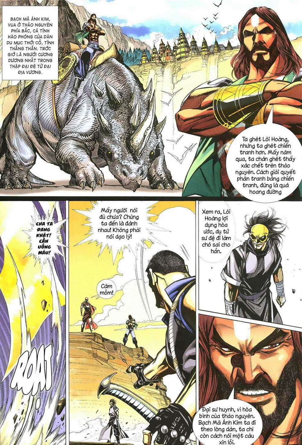 Quyền Đấu The King Chapter 50 trang 14