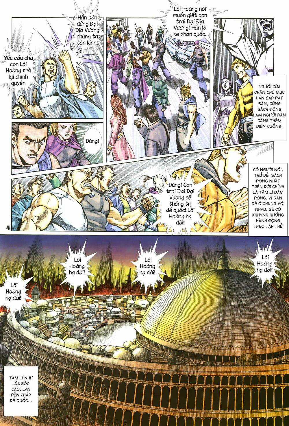 Quyền Đấu The King Chapter 50 trang 3