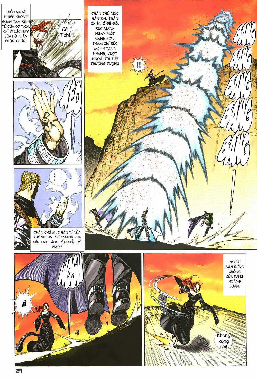 Quyền Đấu The King Chapter 51 trang 12