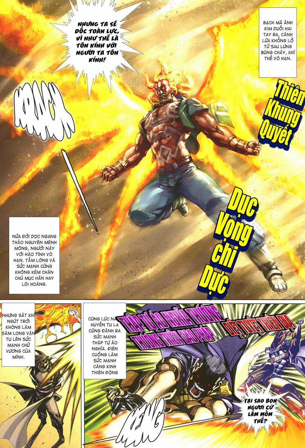 Quyền Đấu The King Chapter 51 trang 2