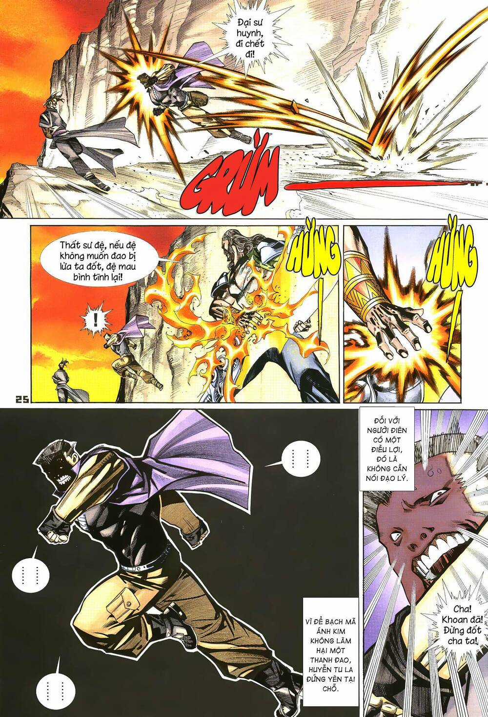 Quyền Đấu The King Chapter 51 trang 8